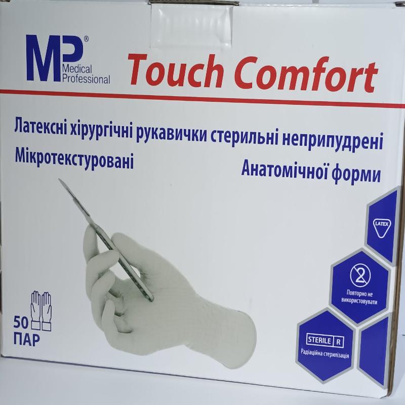Рукавички лат. хір. Medical Professional® Touch Comfort, стері, неприп., р 9.0